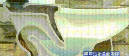 内容4.gif