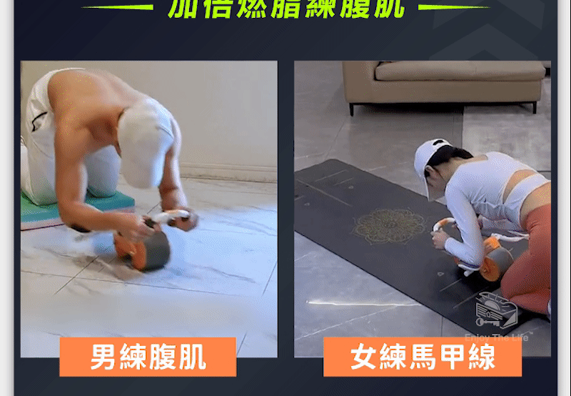 8.gif