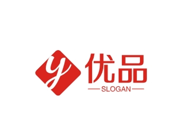 友廉商贸