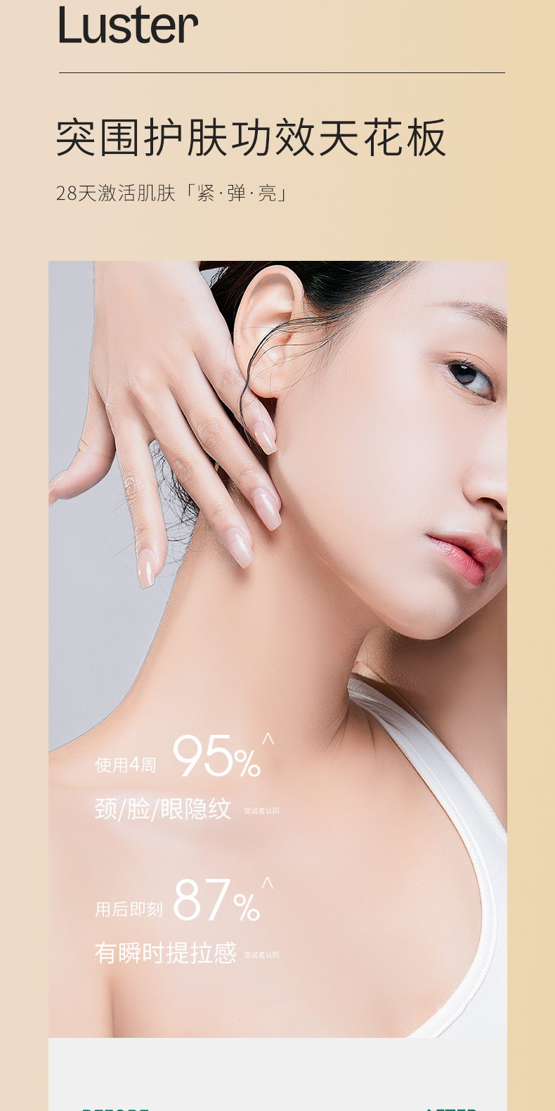 内容19.jpg