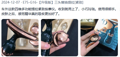 微信截图_20241230124352.png