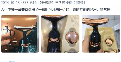 微信截图_20241230124425.png