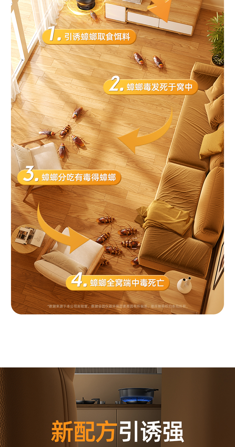 O1CN01MKskaE1IOv7yIJ345_!!2616970884.jpg