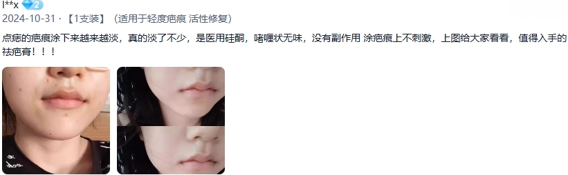 微信截图_20250107170133.png