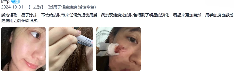 微信截图_20250107170148.png