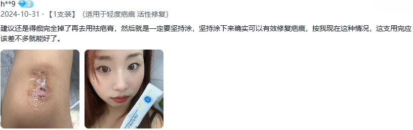 微信截图_20250107170202.png