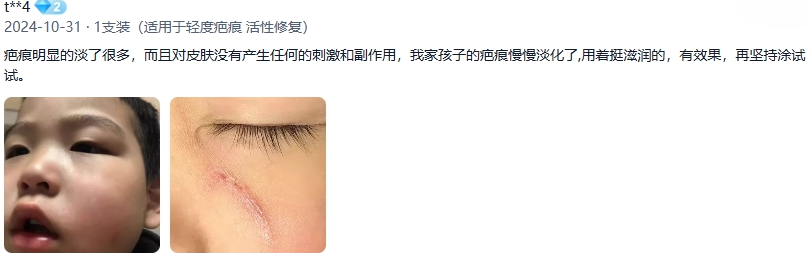 微信截图_20250107170213.png