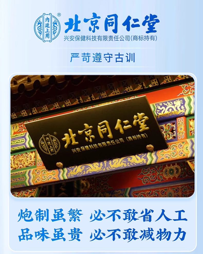 O1CN01caANh51nrXxLlZD8A_!!3478075143-0-scmitem176000.jpg