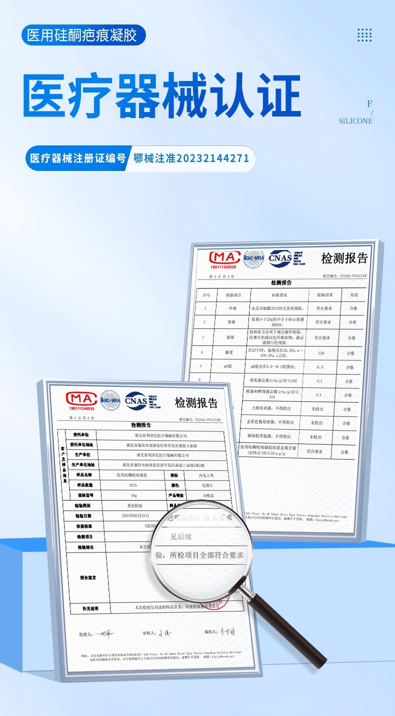 O1CN01H5n5ak1nrXxJzDeyg_!!3478075143-0-scmitem176000.jpg
