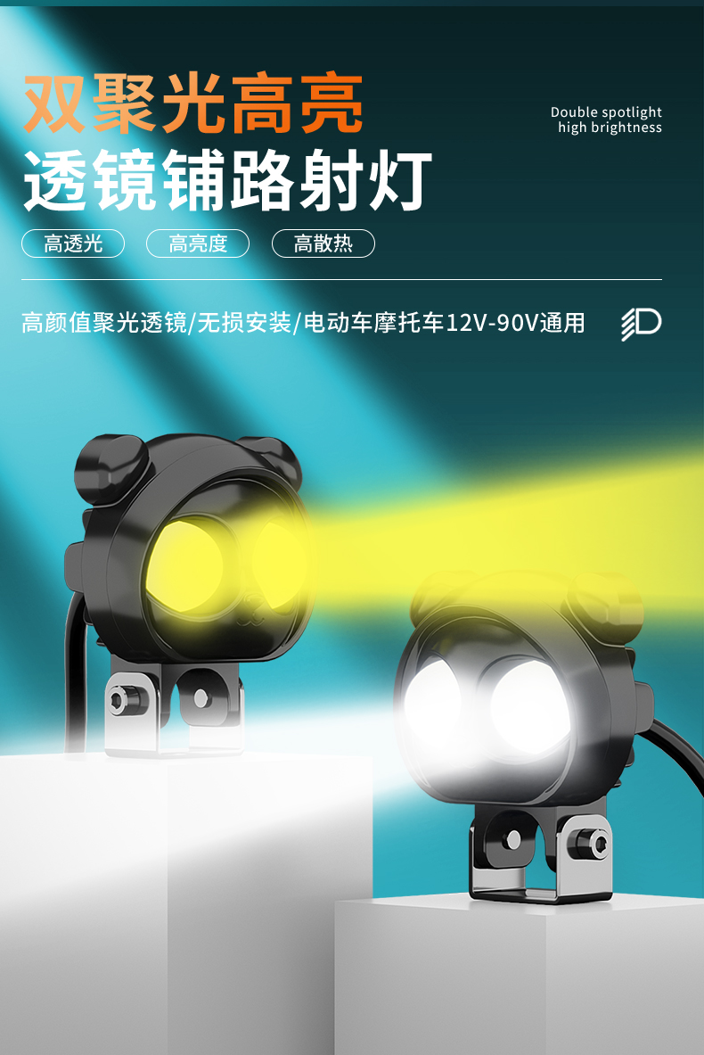 O1CN011qNjbd1hL8Ck33n37_!!2427014260.jpg