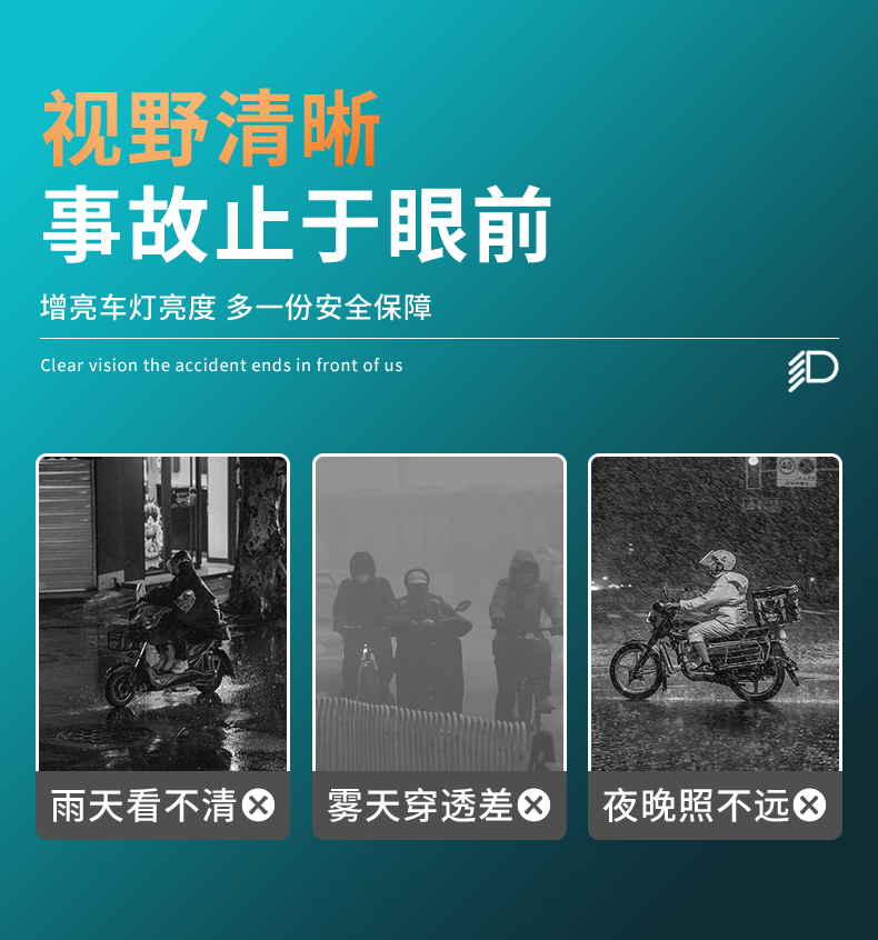 O1CN01SxqJxh1hL8Cc0e0nu_!!2427014260.jpg