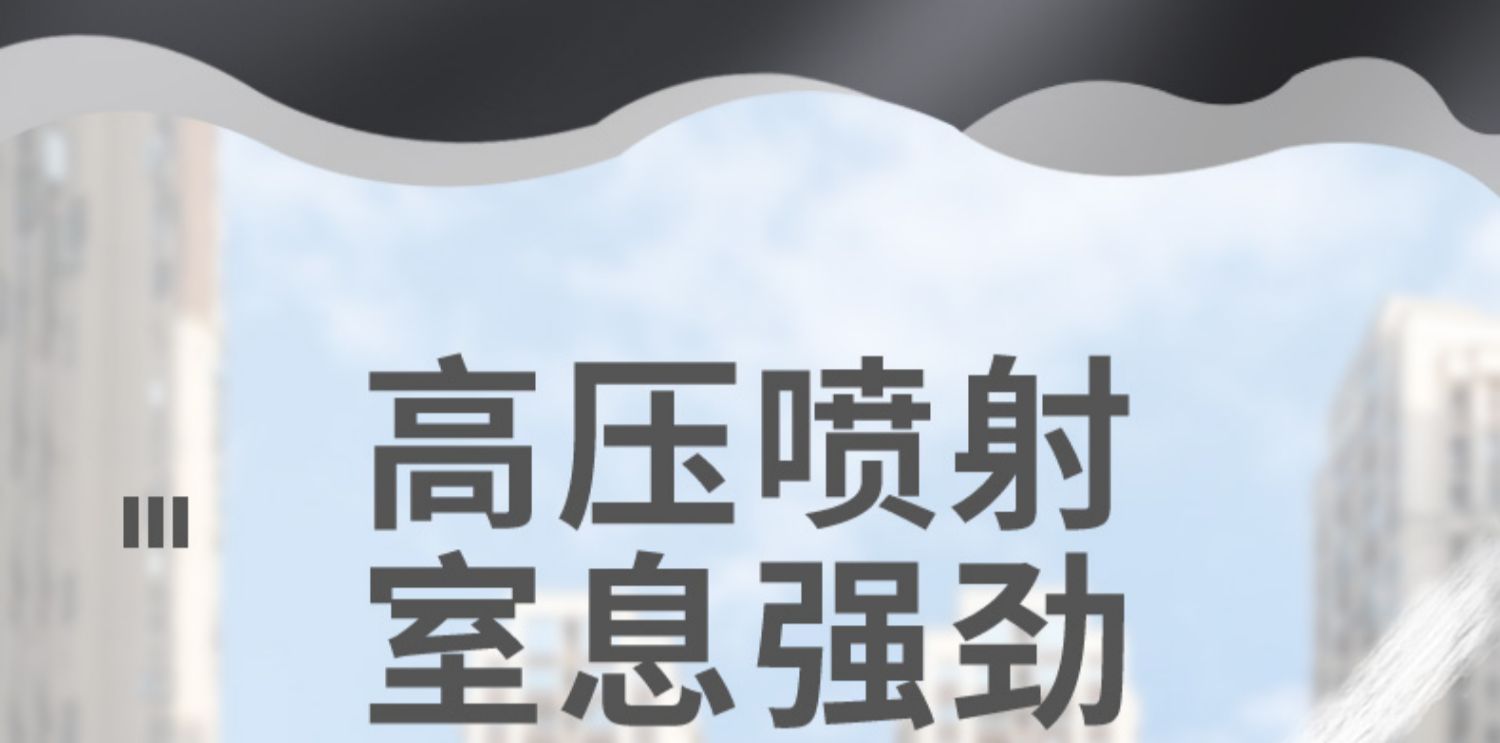 O1CN01HwPu6Q254ENIxcuQz_!!2204164417472.jpg
