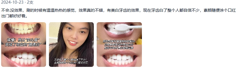 微信截图_20250107210446.png
