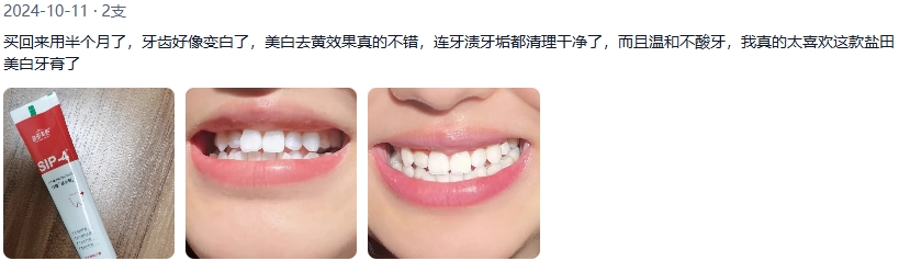 微信截图_20250107210455.png