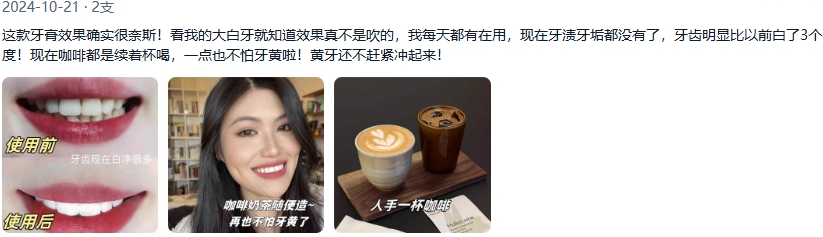 微信截图_20250107210504.png