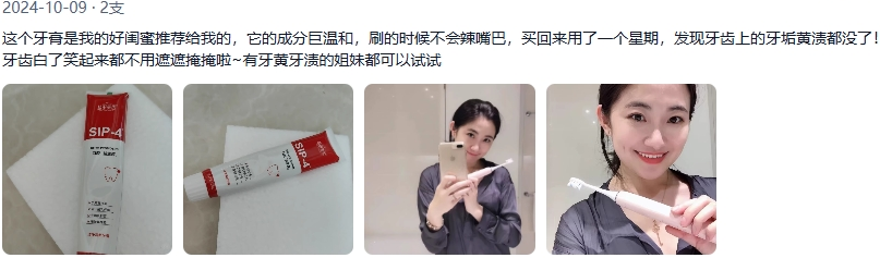 微信截图_20250107210524.png